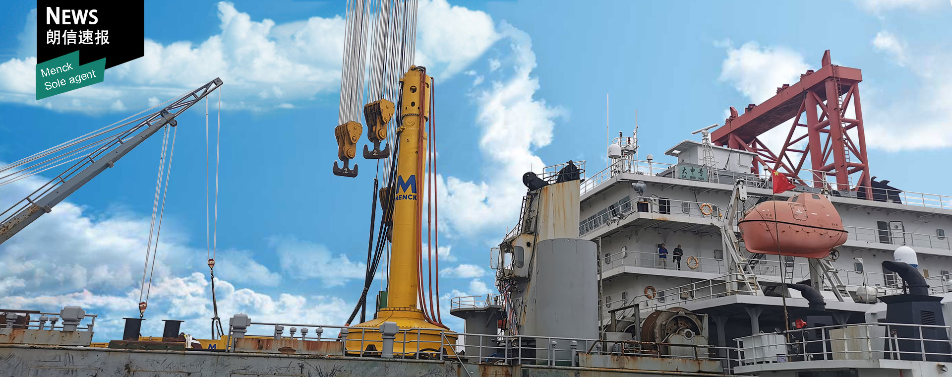 大慶鴻源運輸有限公司|大慶危險品運輸|大慶汽車租賃|大慶設備租賃|大慶道路危險貨物運輸|大慶運輸|危險品運輸|危貨運輸|大慶危貨運輸|危險品運輸公司|道路危險品運輸